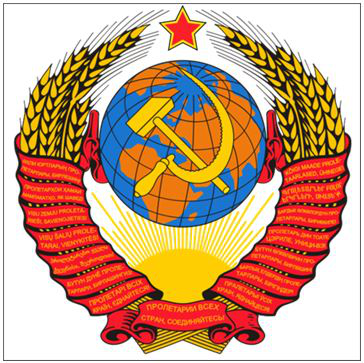 Bài 10. Liên Xô xây dựng chủ nghĩa xã hội (1921 - 1941)