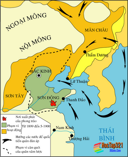 Lịch Sử 8 -Bài 10 -TRUNG QUỐC CUỐI THẾ KỶ XIX ĐẦU THẾ KỶXX